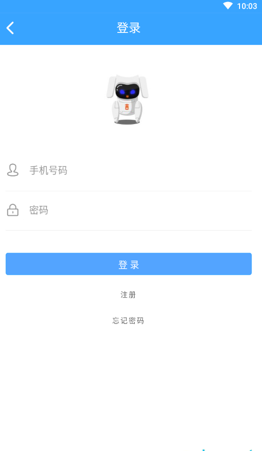 掌上精灵2024  v1.02图2