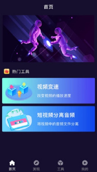 光影v1.6.0  v12图3