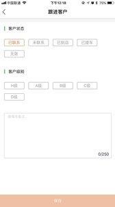 汇销宝