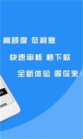 蚂蚁宝库安卓版下载安装  v2.0图1