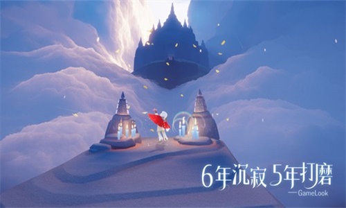 Sky光遇全物品最新版  v0.8.3图1