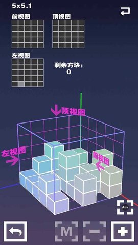 空间方块2024