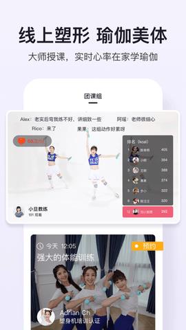 Move  v3.1.9图1