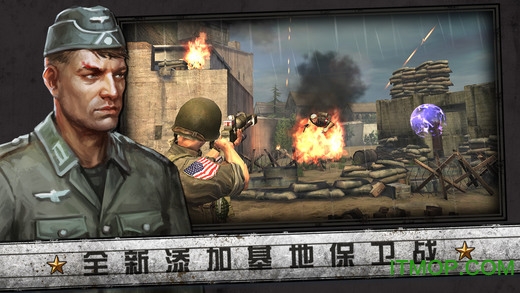 诺曼底登陆安卓破解版无限金币版  v3.1图2