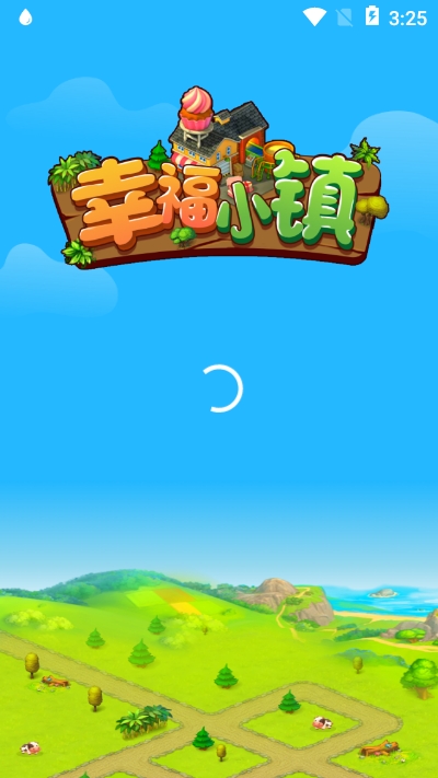 幸福小镇手游  v1.0.0图2