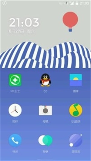 氢桌面车机版1.0.41  v1.0.001图2