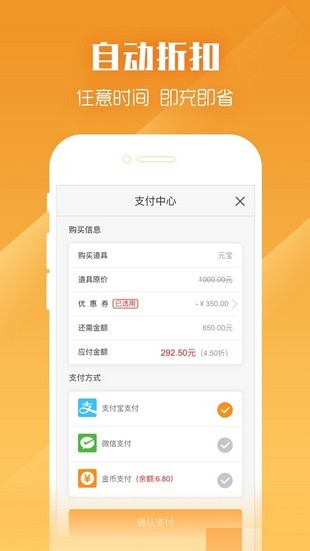 紫霞  v2.5图2