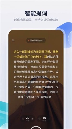 创作猫老版本免费