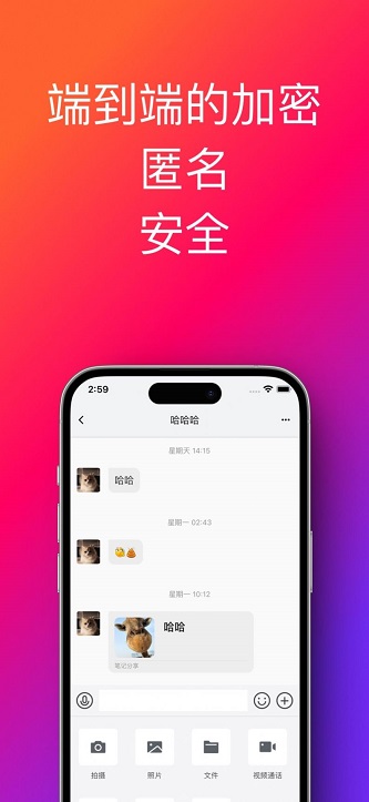 帮办助手  v1.0.33.36图2