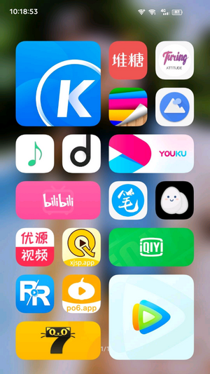 originos官方主题  v4.0图3