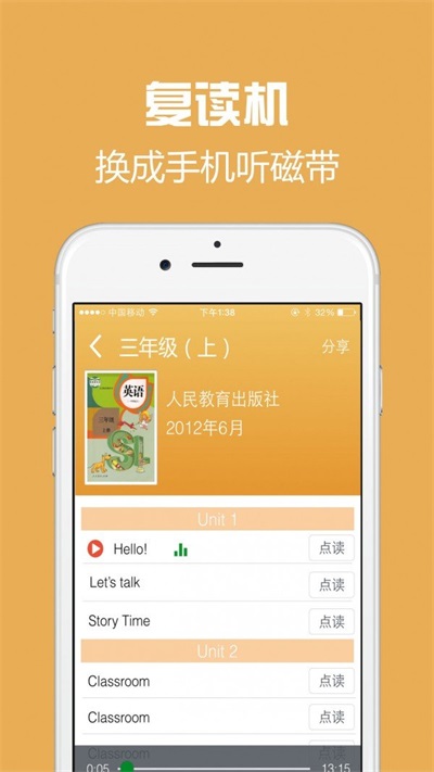 西书房安卓版  v1.2.0图1