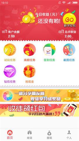 黑鲨阁官网下载app  v3.42.03图1