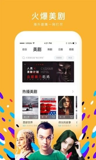 快看视频粉色版手机版下载安装官网  v1.10.0图2