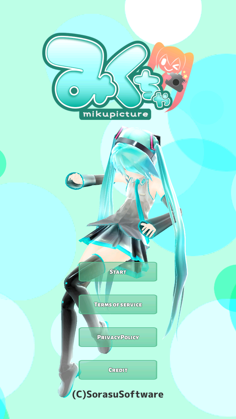 mikuture苹果下载  v3.2.4图2