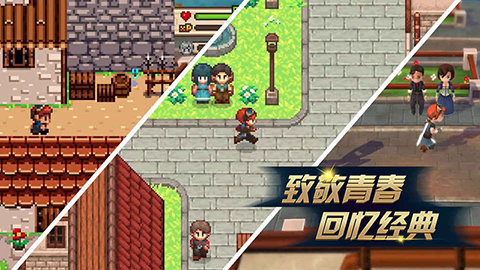 进化之地2最新版  v1.0.8图2