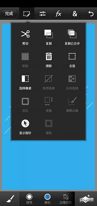 pscc最新版本2022下载手机版  v9.9.9图3