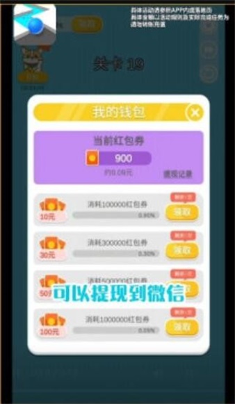 就涂你开心2023  v1.0.2图2