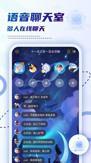 小贝乐园在线下载  v1.0图1