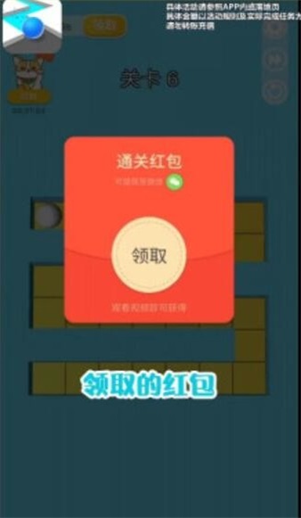 就涂你开心最新版  v1.0.2图1