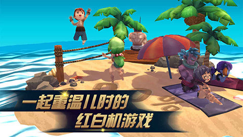 进化之地2中文破解版2.20  v1.0.8图3