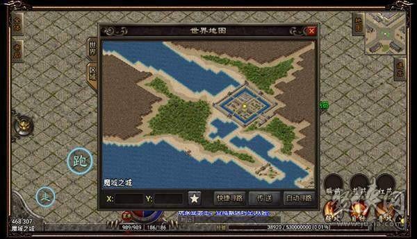 飘逸时空手机版  v3.88图2