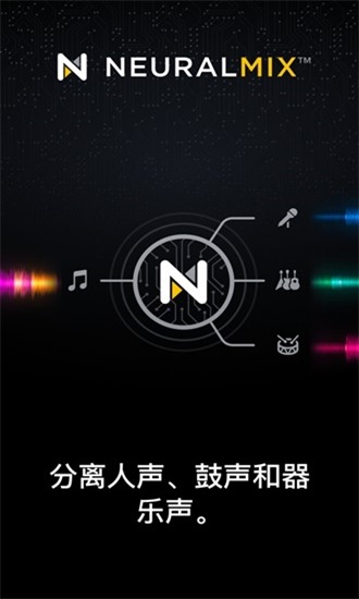 djay2官网