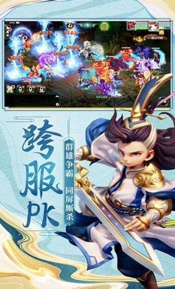 逆王传说入侵女儿国游戏破解版最新  v8.2.0图3