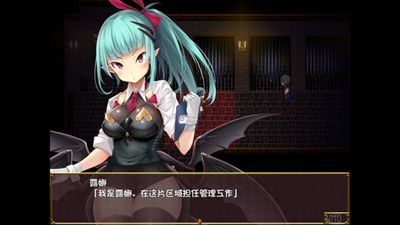 逃出魅魔牧场手游汉化版  v1.0图1