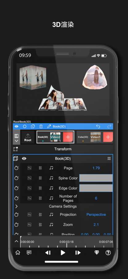 nodevideo安卓下载3.9.0  v1.2.4图1