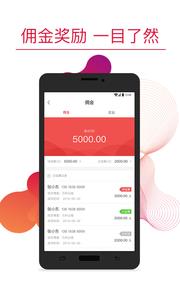 万科分享家