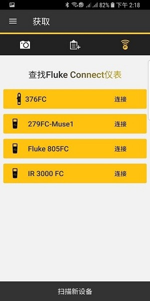 Fluke Connect