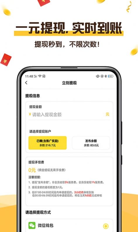 可乐阅读最新版本下载安装官网免费  v1.0图4