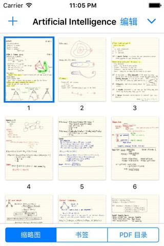 goodnotes手机版下载  v1.0.1图4