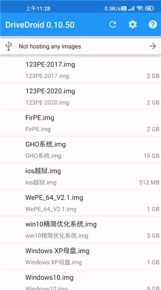 drivedroid官网下载中文  v0.10.50图2