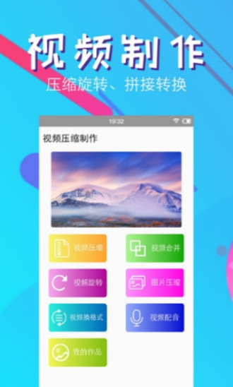 快压缩慢回弹  vv4.2图2