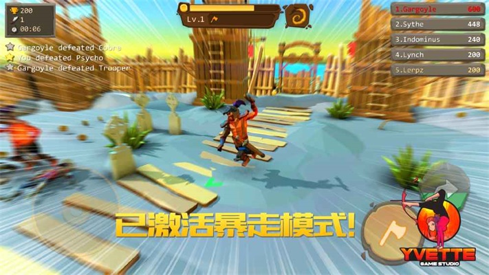 战斧大乱斗破解版下载  v1.0.4图2