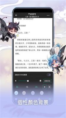 芝士录屏软件下载安装免费版  v3.5.1图5