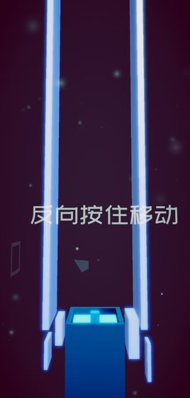 方块之刃手游  v0.5图1