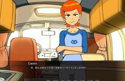 少年骇客之银河之声官方正版下载  v0.10.12图3