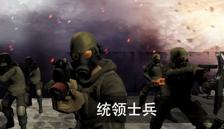 尸潮无尽挑战最新版  v0.1.3图2