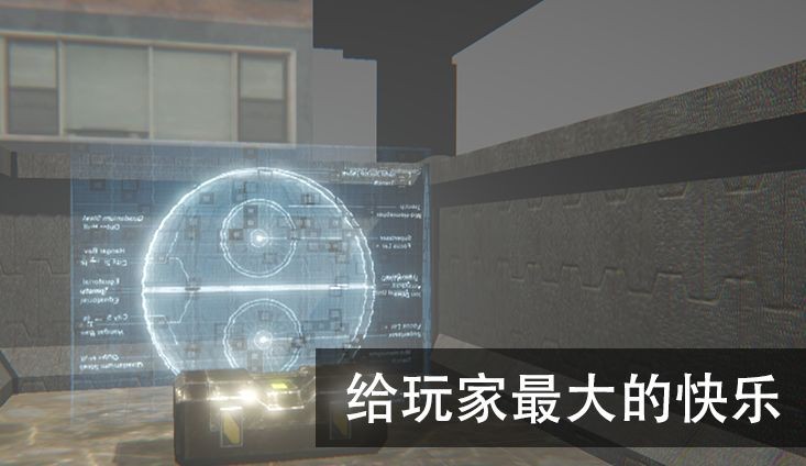 尸潮无尽挑战最新版  v0.1.3图4