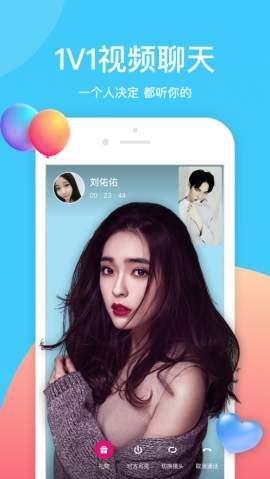 猫抓短视频  v3.18.00图2