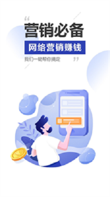 雷电云手机IOS下载APP  v3.1.7图2