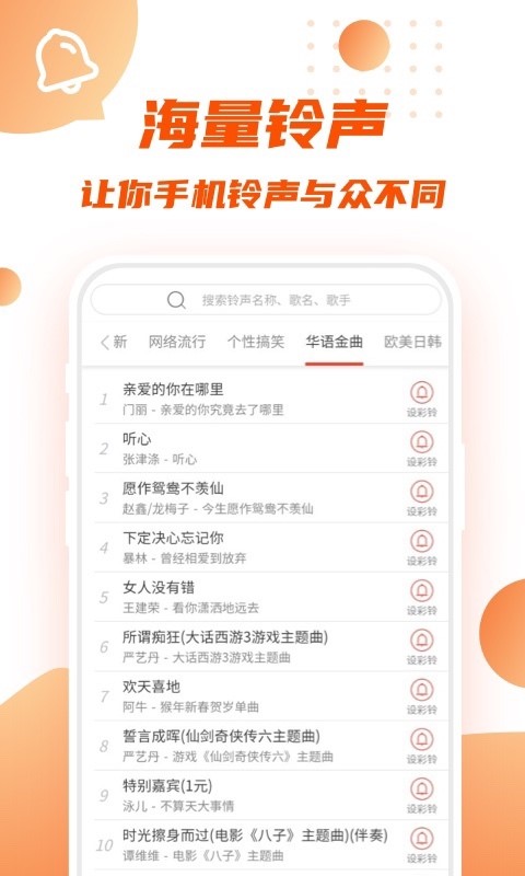 转转短视频最新版下载免费  v1.0.0图3