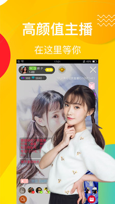 麻花视频电视版  v1.5.1图3