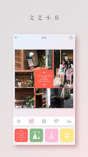win11模拟器  v0.1图5