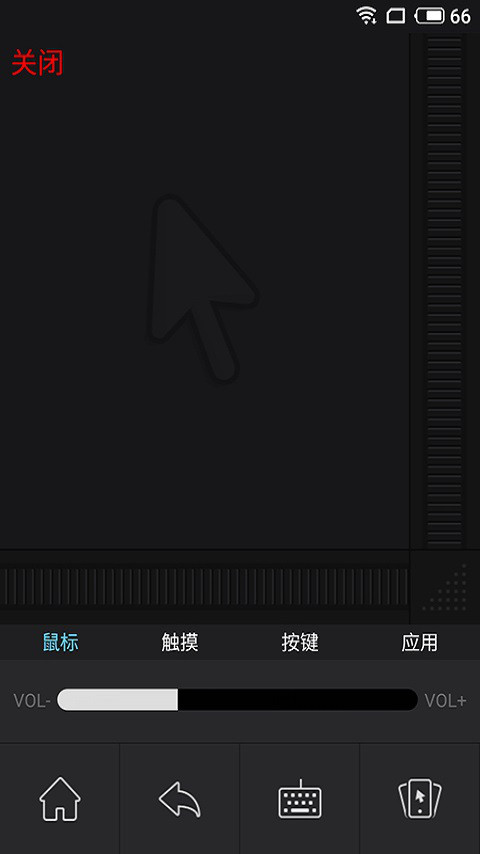 小窝投屏手机版  v5.10图1