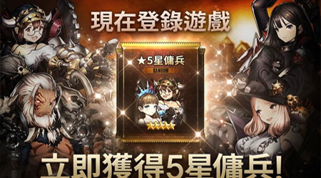 棕色尘埃安卓版  v1.30.12图2