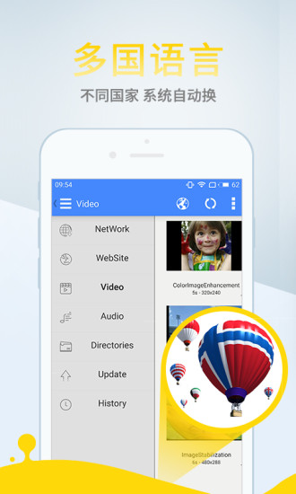 3397影视  v1.2.3图2