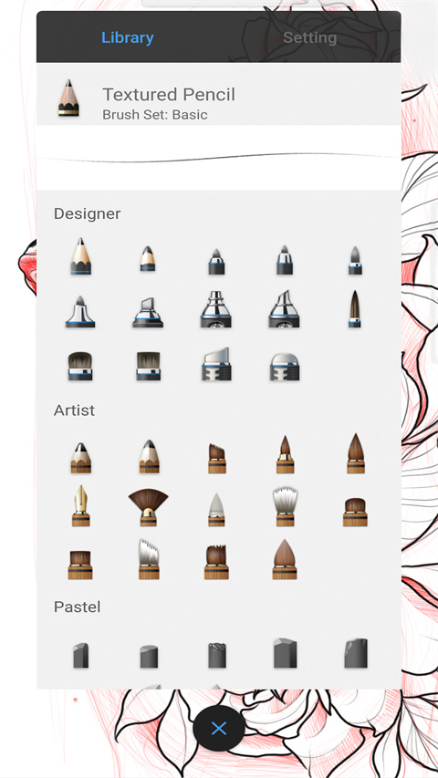 妙笔生花sketchbook下载破解版  v2.1.0图1